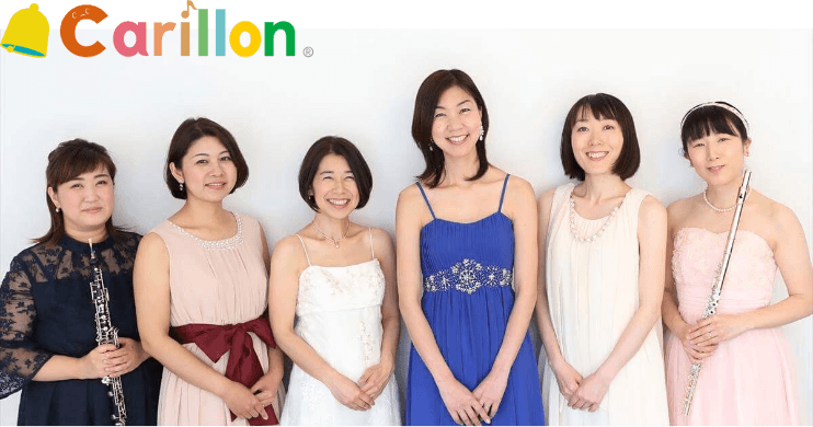 カリヨンの様子 イメージ
