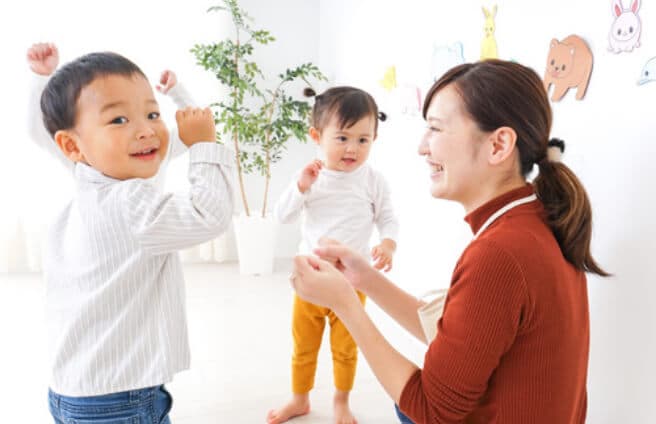 混合保育 イメージ